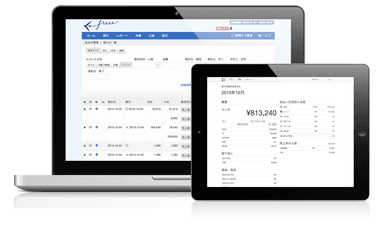 ユビレジ×freee連携イメージ