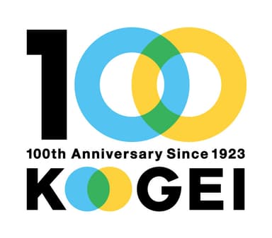 東京工芸大学100周年ロゴ