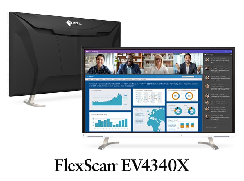 広い表示領域でオフィスワークの効率化を推進する、
FlexScanシリーズ最大サイズの42.5型4Kモニターを発売