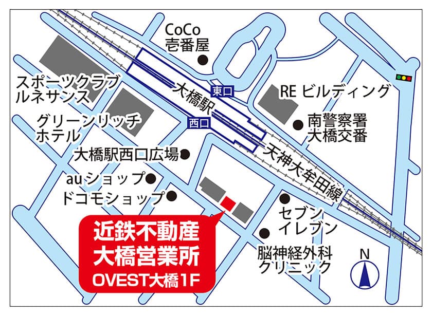 福岡市南区の西鉄「大橋」駅前に
「近鉄の仲介  大橋営業所」
２０２４年６月７日（金）オープン
～福岡県内で3店舗目～