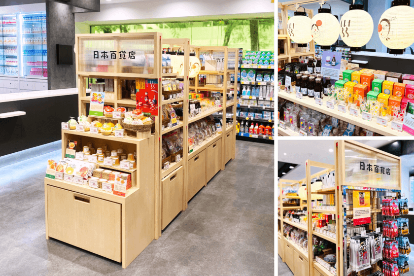 マツモトキヨシ香港の10号店目となる
「マツモトキヨシ香港・タイポメガモール店」内に
「日本百貨店」の世界観を再現した
常設コーナーが5月30日(木)よりオープン！