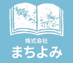 株式会社まちよみ