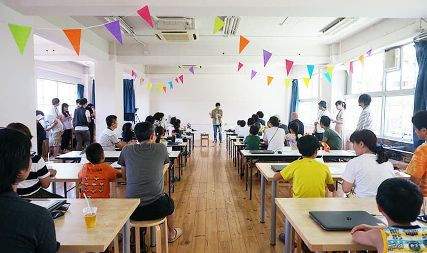 小・中学生向け職業体験・仕事発見ラボ！
親子で参加できるエンジニア体験イベントを
東京・東日本橋にて7月28日に開催