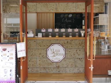 LuaRuaCoffee 軽井沢　外観