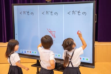 子どもたちの体験の様子1