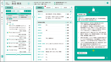 AnyCOMPASS生成AI機能画面イメージ