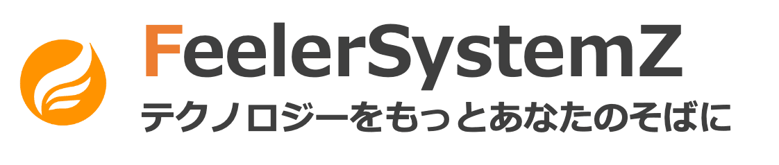 製薬業界のデファクトスタンダードEDI　
JD-NET第8次改定(バージョンアップ)の対応を提供開始