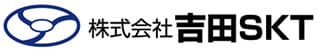 独自の機能性コーティングを手掛ける株式会社吉田SKT、
新社長に垣内 和也が就任　新体制でさらなる飛躍を目指す