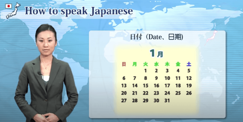 アテインの日本語映像講座「生活者としての日本語」が
対応言語を18言語に拡大　生活シーンで役立つフレーズを収録