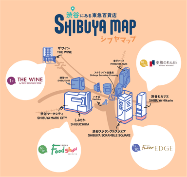 東急百貨店_SHIBUYA MAP_food