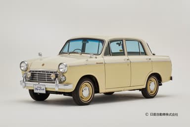 ダットサン ブルーバード 1200 ファンシーデラックス(1963年)【所蔵：日産自動車株式会社】