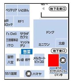 ウイング館地下２階フロアマップ