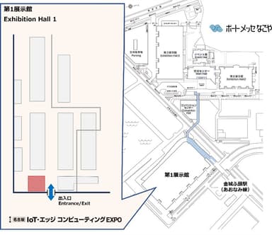 加賀FEI出展位置