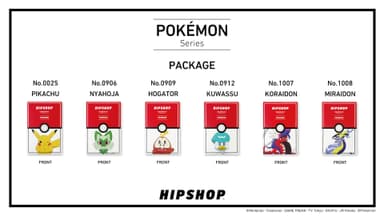 Pokemon Series PACKAGE