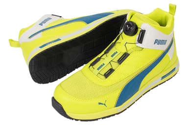 JAPAN URBAN SWITCHBACK YELLOW DISC MID