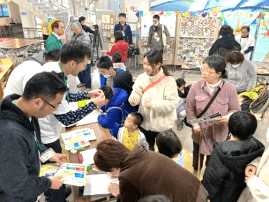 イベント開催の様子１