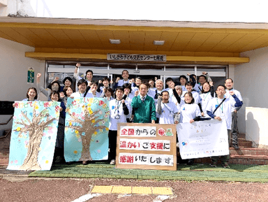 イベント開催の様子２