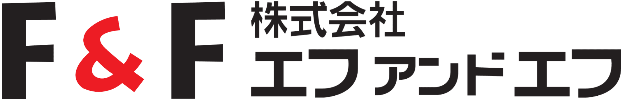 調剤薬局を運営する株式会社エフアンドエフが
WEBサイトをリニューアル　
～「健康チェック」をより多くの皆様に～