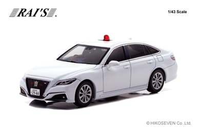 1/43 トヨタ クラウン (ARS220) 2022 警視庁高速道路交通警察隊車両(覆面 白)：左前