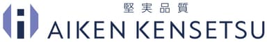 株式会社アイケン建設 ロゴ