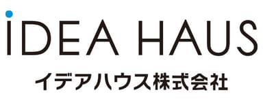 イデアハウス株式会社 ロゴ