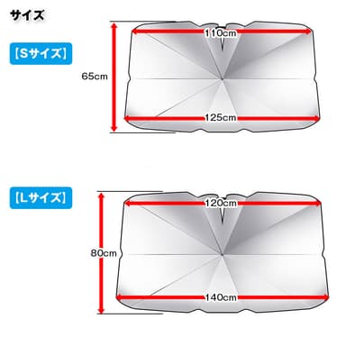 製品仕様