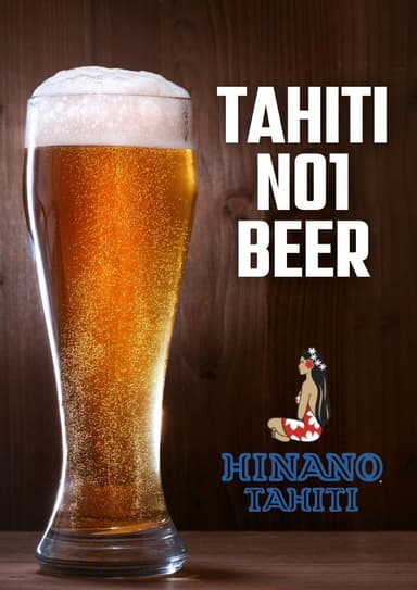 タヒチ産HINANOビール