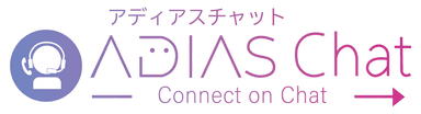 ADIAS Chat サービスロゴ