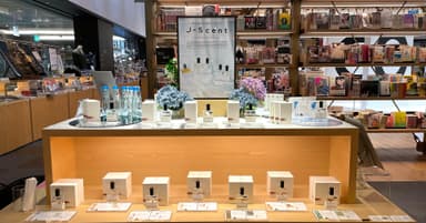 銀座 蔦屋書店での『J-Scent』展開の様子