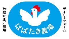 株式会社デイリーファーム