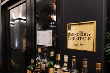 MIXOLOGY HERITAGE