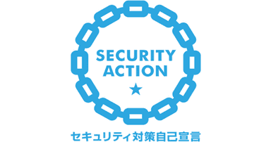 SECURITY ACTIONロゴマーク