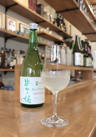 安芸椿(ShinGin 50)無濾過純米大吟醸原酒