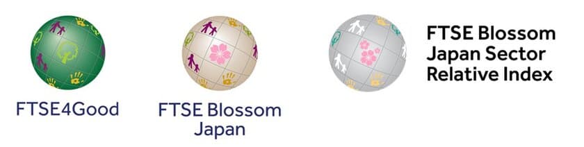 ライオン、ESG投資のための代表的な指数
「FTSE4Good Index Series」
「FTSE Blossom Japan Index」
「FTSE Blossom Japan Sector Relative Index」の
構成銘柄に選定