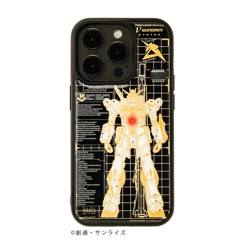 「電池無しでLEDが光る基板製iPhoneケースは伊達じゃない！！」
基板アートiPhoneケースに
RX-93ff νガンダムとMSN-04FF サザビーが登場 
ICカードケースも同時リリース