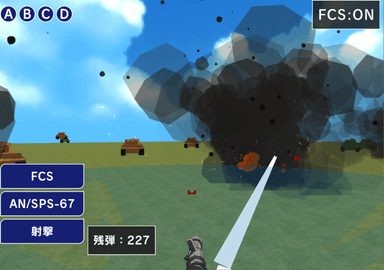 戦車ゲーム