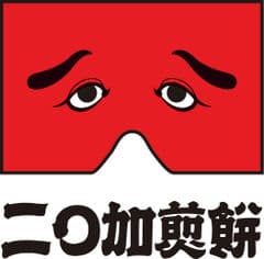 株式会社東雲堂