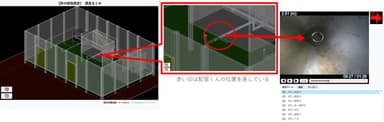 BIMデータと連携したときのデータ