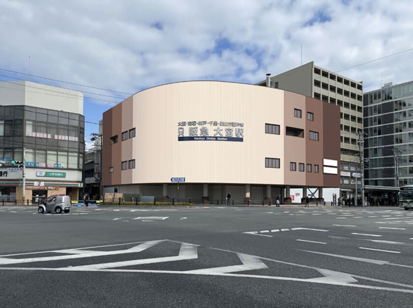 阪急大宮駅の直上の「大宮阪急ビル」
 8月1日（木）リニューアルオープン