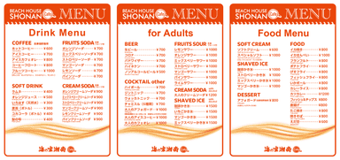 FOOD＆DRINK　MENU