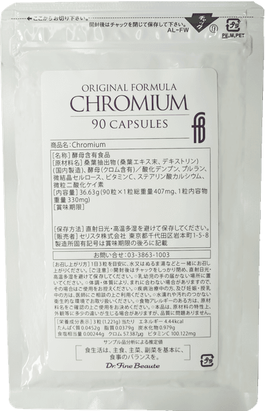 Chromium