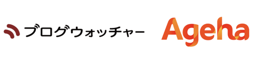 揚羽と業務提携を開始　
ブログウォッチャー、位置情報ターゲティング広告で
企業の採用力向上を支援