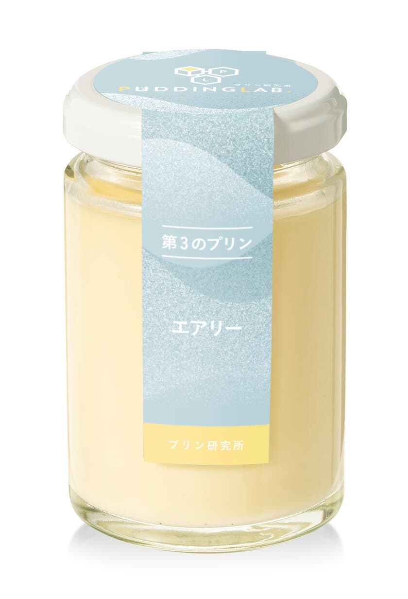 特許出願中の新技術で作ったふわしゅわ食感　
固め、なめらかに次ぐ「第3のプリン」
7/24～30 阪急うめだ本店にて先行販売