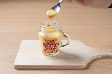 プリンの中身