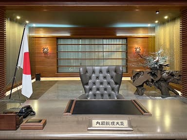 首相官邸セット(ソーラーV、ハナリ)