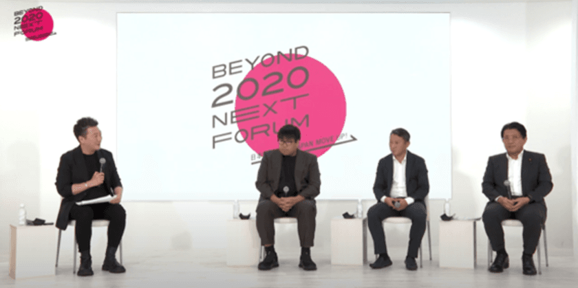 株式会社Robot Consultingの代表 横山 英俊氏が
「BEYOND 2020 NEXT FORUM」で
フェイクニュースと生成AIの功罪を語る