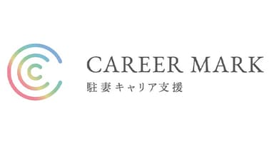 CAREER MARKロゴ