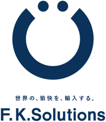 株式会社F.K.Solutions