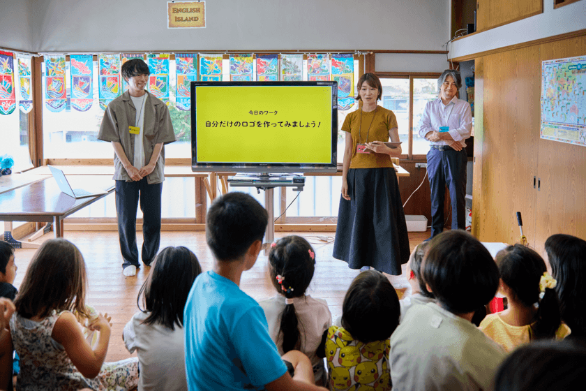 デザインエイエム、日本で唯一のインタナティブ・スクール
「湘南ホクレア学園」でデザインの出張授業を実施