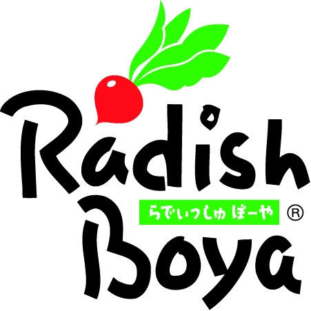 メガネのパリミキからトータルエイジングケアシリーズ　
「麗美人(れいびじん)」新発売